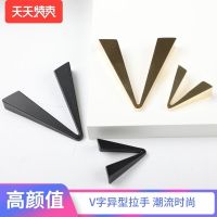 The new fashion of V shaped handle ambry chest cupboard door black golden triangle personality type shake handshandle