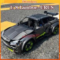 DIY Lamborghini City รถสปอร์ตประกอบบล็อกตัวต่อโมเดลไฮเทคเครื่องประดับเด็กชายและเด็กหญิงของเล่นเพื่อการศึกษาของขวัญวันเกิด