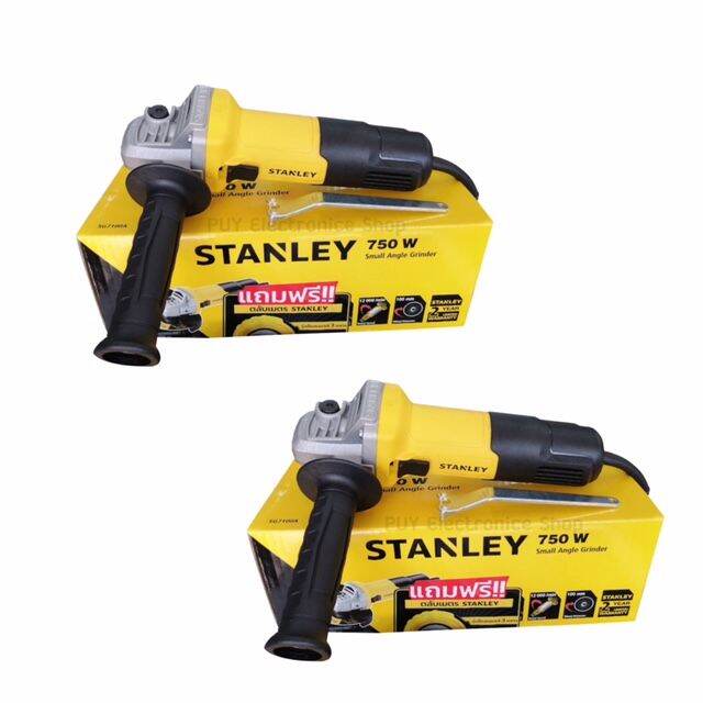 เครื่องเจียรไฟฟ้า-4-นิ้ว-รุ่น-sg7100a-stanley-สวิตซ์ข้าง-750w-รับประกัน-2-ปี-แถม-ใบเจีย3ใบ-ใบตัด1ใบ-มือจับ-1-อัน-ตลับเมตร-3m-1อัน