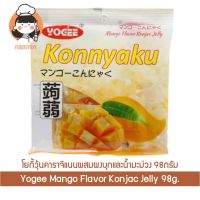 วุ้น ผสม บุก โยกี้ คาราจีแนน และ น้ำมะม่วง 98กรัม Yogee Mango Flavor Konjac Jelly 98g.