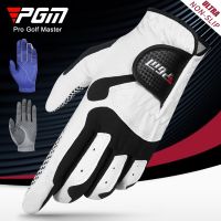 PGM Mens Left Hand Golf Glove - Anti-slip Grip Durable Microfiber Fabric Thin Design