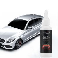 【CW】 Car Scratch RemoverScratches Remover Wax Polishing Wax PaintPaint RepairAnti Scratch Wax Car Accessories