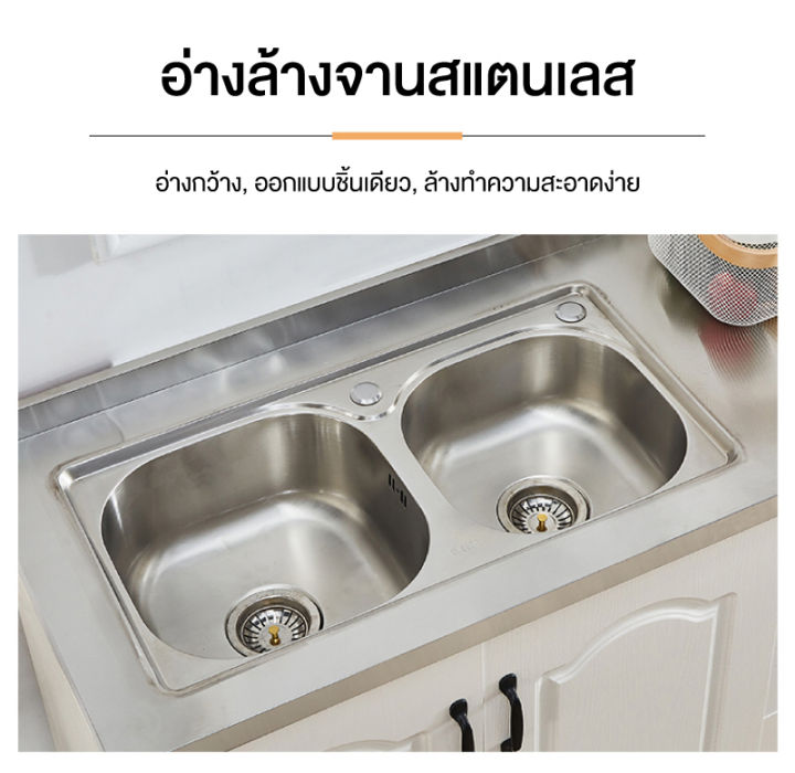 many-kitchen-cabinet-เคาเตอร์ครัว-ตู้ซิ้งล้างจาน-ชุดครัว-ล้างจาน-ตู้วางเตาแก๊ส-โต๊ะวางเตาแก๊ส-ตู้กับข้าว