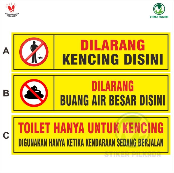 Stiker Vinyl Dilarang Kencing Bab Toilet Lazada Indonesia 