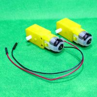 【HOT】 3V-6V Motor 1:48 Dual-Shaft Magnetic for Car