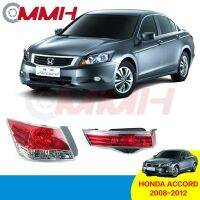 สำหรับ Honda Accord Tao 2008-2012 เสื้อ​ไฟท้าย ไฟท้าย​แต่ง ไฟท้ายไฟเบรค​ Tail lamp Taillight Taillamp ไฟท้าย​ ไฟท้าย​แต่ง​ ไฟท้าย​ พร้อมทับทิม​ ฟท้าย ทับทิมในฝาท้ายไฟท้าย