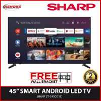 メーカー直売】 www SHARP PN-U473 インフォメーションディスプレイ