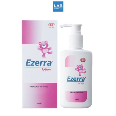 Ezerra lotion - อีเซอร์ร่า โลชั่นบำรุงผิวสำหรับเด็ก 150 มล