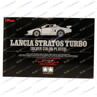 25418 TAMIYA MODEL 1/24 Lancia Stratos Turbo (Silver Color Plated)