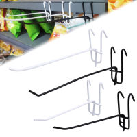 Mesh Pegboard Hooks Iron Shelf Display Hanger Items Hanging Hooks for Supermarket Home Storage Wall Hooks