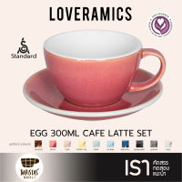 LOVERAMICS ชุดแก้วกาแฟเซรามิค Egg 300ml Cafe Latte Cup Set (Cup&amp;Saucer) - Potters Colours