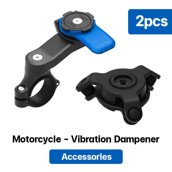 Quad Lock Motorcycle Vibration Dampener กันสั่น ลดแรงสั่นสะเทือนมือ