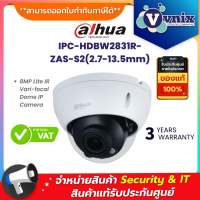 IPC-HDBW2831R-ZAS-S2(2.7mm~13.5mm) กล้องวงจรปิด Dahua  By Vnix Group