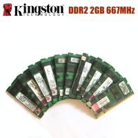 【✷】 ZOROOM 2GB 667 MHz SODIMM หน่วยความจำ DDR2 2G 667 MHZ โมดูลโน้ตบุ๊คหน่วยความจำแรม