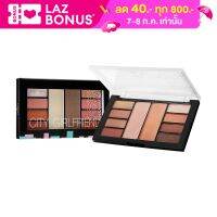 Odbo City Girlfriend Makeup Palette 14g พาเลทอายแชโดว์ OD1031