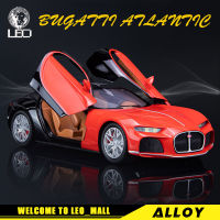 LILEO 1:24 Bugatti แอตแลนติกโลหะ D Iecast ล้อแม็กของเล่นรถยนต์รุ่นรถบรรทุกสำหรับเด็กผู้ชายเด็กเด็กของเล่นยานพาหนะงานอดิเรกคอลเลกชัน