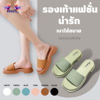 ?รองเท้าแฟชั่นสําหรับผู้หญิง? สีน่ารัก สไตล์มินิมอล เรียบหรูดูแพง ใส่สบาย พร้อมส่งจากไทย T164