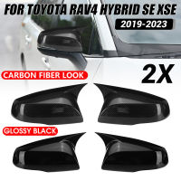 ฝาครอบกระจกมองข้างมองข้างคาร์บอนไฟเบอร์ฝาผ้าคลุมกระจกมองหลังสำหรับ Toyota RAV4 2019-2023อุปกรณ์เสริมรถยนต์