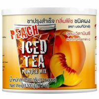 ?Import for U? บอนทีชา ปรุงสำเร็จ กลิ่นพีช ชนิดผง 500 กรัม