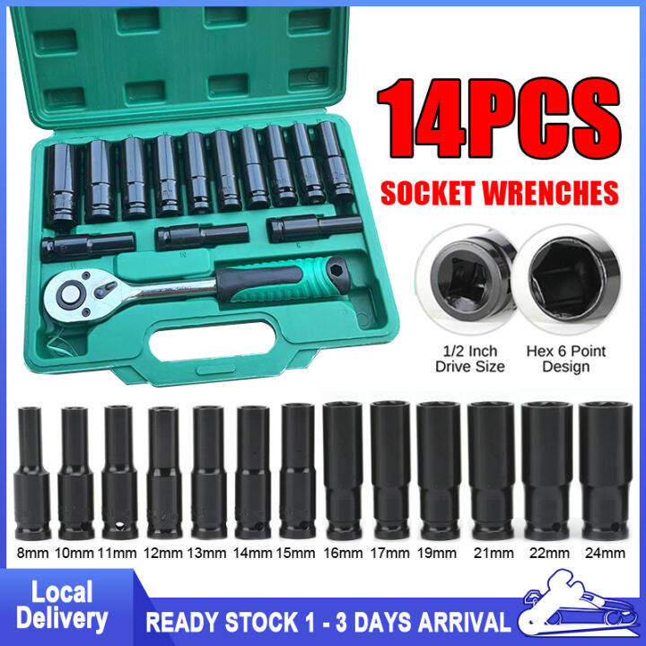 14PCS Ratchet Socket Set Tool Box Spanner Set DIY Wrench Set