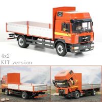 MAN F2000 Car RC Diy Parts 1/14 4x2 Aluminum Alloy Open Version KIT Tractor Truck รถบังคับหกล้อ