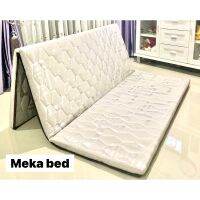 Meka bed 2 โปรส่งฟรี! ที่นอนยางพารา(หุ้มผ้าแพรจีน) ขนาด 5 ฟุต ป้องกันอาการปวดหลัง (ที่นอนหนา1.5นิ้ว)