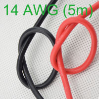 14AWG Gauge Silicone Wire Flexible Stranded Copper Cables 5m for RC black red Wires Leads Adapters