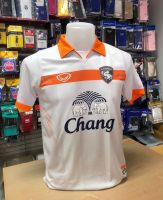 เสื้อฟุตบอลสโมสรSUPHANBURI ยี่ห้อแกรนด์สปอร์ รหัส038-836