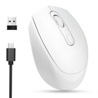 M107 Dual Mode Rechargeable Mouse 2.4G Wireless Mouse Mute Notebook Desktop Computer Office Mouse USB Optical Mice