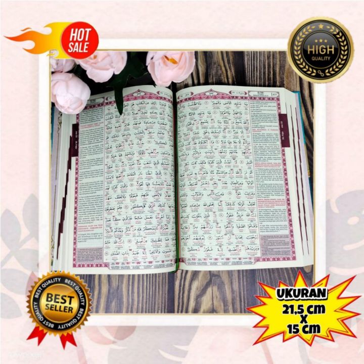 quran-al-fattah-hardcover-medium-quran-tajweed-roman-code-alquran-transliteration-a5-quran-quran-translation-alquran-quran-translation-alquran-size-alquran-quran-translation-alquran-size-koran-transla