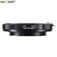 K &amp; F Concept Camera Adapter Ring Lm To NEX Adapter ใช้งานร่วมกับ Leica M Mount To NEX E Mount Cameras