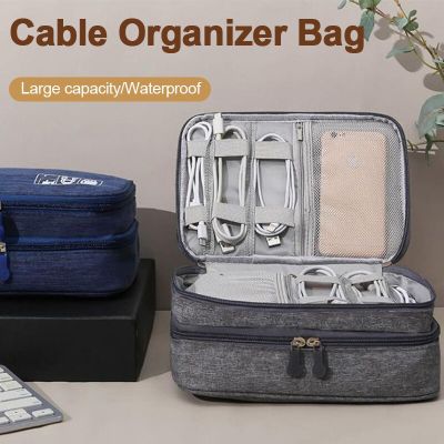 Travel Cable Organizer Bag Waterproof Digital Electronic Storage Pouch Portable USB Data Line Hard Disk Protection Storage Bag Wall Stickers Decals