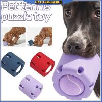 High Quality Design Pet Supplies Dog Interactive Chew Toys Dog Squeaky Toy Tennis Tumble Puzzle Toy Puppy Training Toys