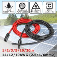 1 Pair Solar Panel Extension Cable Copper Wire Black and Red with MC4 Connector Solar PV Cable 2.5mm 14 AWG