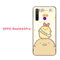 สำหรับ OPPO Realme 5 Pro/ Realme Q/Realme 7/REALME NARZO 20PRO/Realme7(5กรัม)/7i Realme/C17 REALME/Realme C15เคสนิ่มซิลิโคน