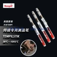 The United States imported Tianbao Tempil Tempilstik welding special 38 degrees to 1093 temperature measuring pen