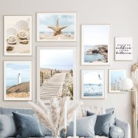 Seashell ปลาดาว Beach Bridge Reed Seagull เรือ Wall Art ภาพวาดผ้าใบโปสเตอร์และภาพพิมพ์สำหรับตกแต่งห้องนั่งเล่น