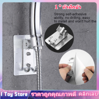 【ราคาถูกคุณภาพดี】【ฝักบัวอาบน้ำ】Hang Shower Head Handset Holder Bathroom Wall Mount Adjust Bracket With Hooks