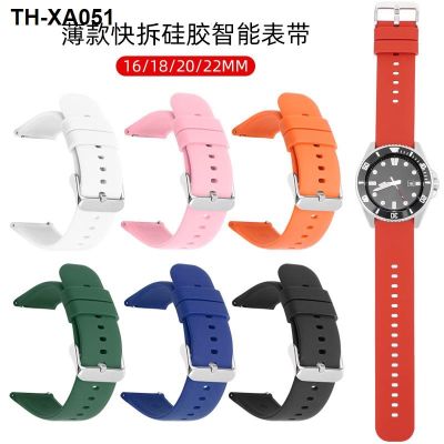 ✨ (Watch strap) Ultra-thin Release Multicolor Wristband Rubber Accessories Silicone 16/18/20/22mm