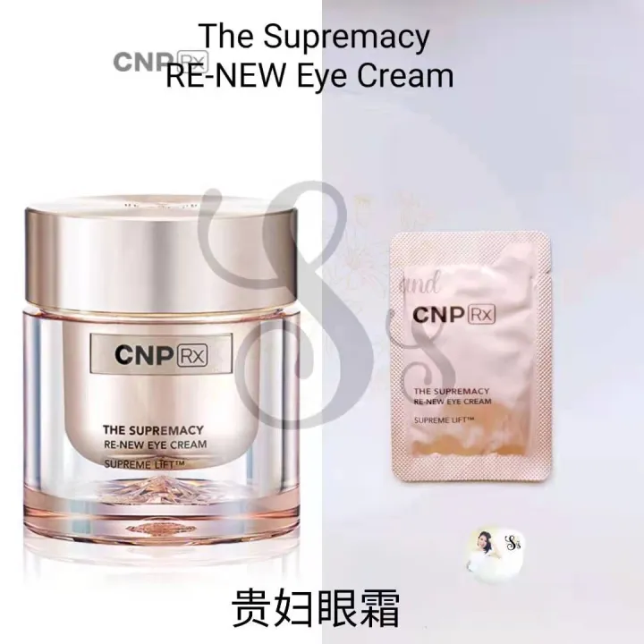 CNP RX The Supremacy RE-NEW Eye Cream 1ml x 30pcs | Lazada