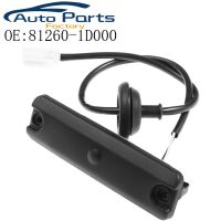 Rear Trunk Lid Lock Boot Release Handle Trunk Switch For Kia 2007-2012 Carens Rondo Venga Ceed 2008-2012 81260-1D000 812601D000