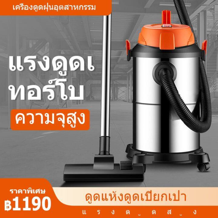 hot-kokoli-เครื่องดูดฝุ่น-พลังงานสูง-มีระบบเป่าแห้ง-เครื่องดูดฝุ่นแบบถัง-เครื่องดูดฝุ่นในบ้าน-ถังโลหะ-เครื่องดูดฝุ่นพกพา-ส่งด่วน-เครื่อง-ดูด-ฝุ่น-เครื่องดูดฝุ่นไร้สาย-เครื่องดูดฝุ่นมินิ-เครื่องดูดฝุ่น