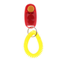 Perfk Whistle Easy Dog Puppy Pet Training Obedience Agility Keyring Red