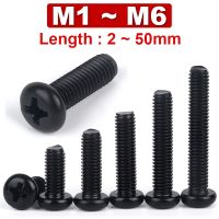 PM Black Round Head Phillips Machine Screws Pan Head Cross head Slot Bolts Machinery M1 M1.2 M1.4 M1.6 M2 M2.5 M2.6 M3 M3.5 M6