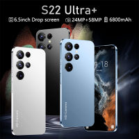 มือถือราคาถูก Sansumg Galaxy S22 Ultra โทรคัพท์มือถือ 5G 7.5นิ้ว เต็มหน้าจอ โทรศัพท์มีประกัน 16GB RAM+512GB ROM มือถือราคาถูก เมนูภาษาไทย 6800mAh Smartphone