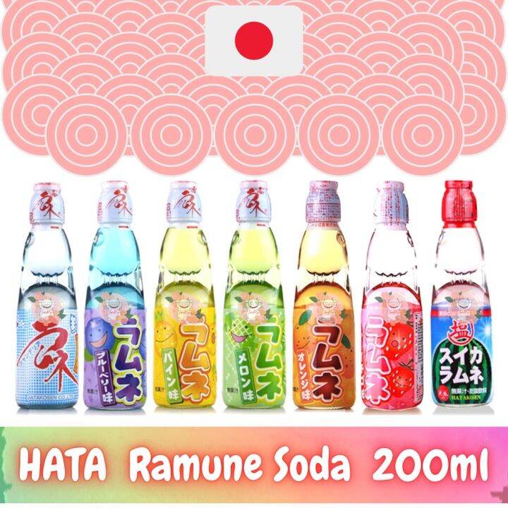 𝖧𝖠𝖳𝖠𝖪𝖮𝖲𝖤𝖭 Ramune Soda Drink 200ml 𝖩𝖺𝗉𝖺𝗇 | Lazada PH