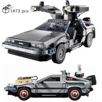 Back To The Future Time Machine Technical Building Blocks รถรุ่น Compatible 10300 DeLoreaned DMC-12สำหรับผู้ใหญ่ของขวัญอิฐของเล่น