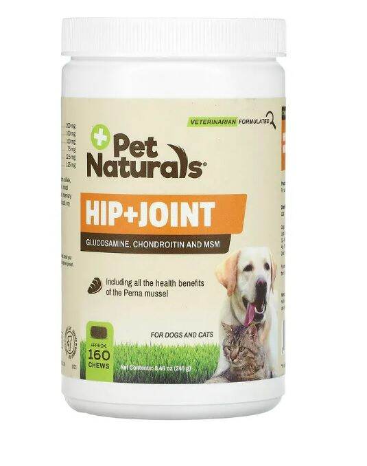 Pet Naturals of Vermont, ผลิตภัณฑ์บำรุงสะโพกและข้อต่อสำหรับสุนัขและแมว