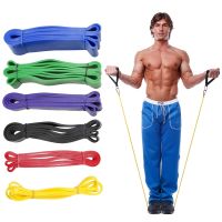 【CW】 1PC/Lot Rubber Band Elastic Resistance Bands Set Hip Expander Gym Booty Workout