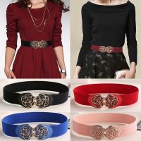 Elegant Women Ladies Fashion Elastic Cinch Belt Unique Flower Design Casual Wide Stretch Waist Band Buckle Chest Hip Waistband